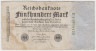 Банкнота. Германия. Веймарская республика. 500 марок 1922 год. Авес - правый край бледно-синий , реверс - левый край бледно-синий. Серийный номер - буква, восемь цифр(зелёный). ав.
