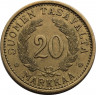 Монета. Финляндия. 20 марoк 1934 год. рев