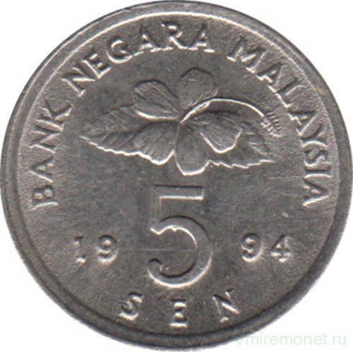 Монета. Малайзия. 5 сен 1994 год.
