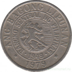 Монета. Филиппины. 25 сентимо 1979 год. BSP.