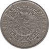 Монета. Филиппины. 25 сентимо 1979 год. BSP. ав.