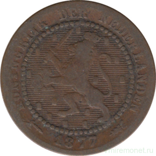 Монета. Нидерланды. 1 цент 1877 год. Новый тип.