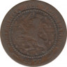Монета. Нидерланды. 1 цент 1877 год. ав.