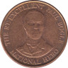 Монета. Ямайка. 10 центов 2012 год. ав.
