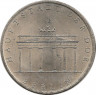 Монета. ГДР. 5 марок 1971 года. Бранденбургские ворота. ав