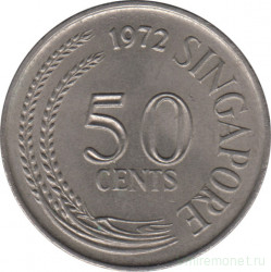 Монета. Сингапур. 50 центов 1972 год.
