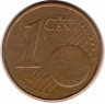 Монета. Греция. 1 цент 2007 год.