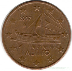 Монета. Греция. 1 цент 2007 год.