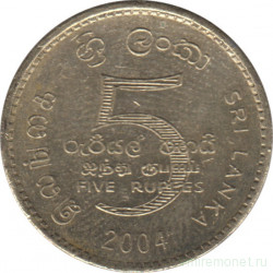 Монета. Шри-Ланка. 5 рупий 2004 год.