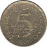Монета. Шри-Ланка. 5 рупий 2004 год. ав.