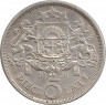Реверс.Монета. Латвия. 5 лат 1929 год.