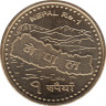 Монета. Непал. 1 рупия 2007 (2064) год. рев.