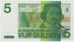 Банкнота. Нидерланды. 5 гульденов 1973 год.