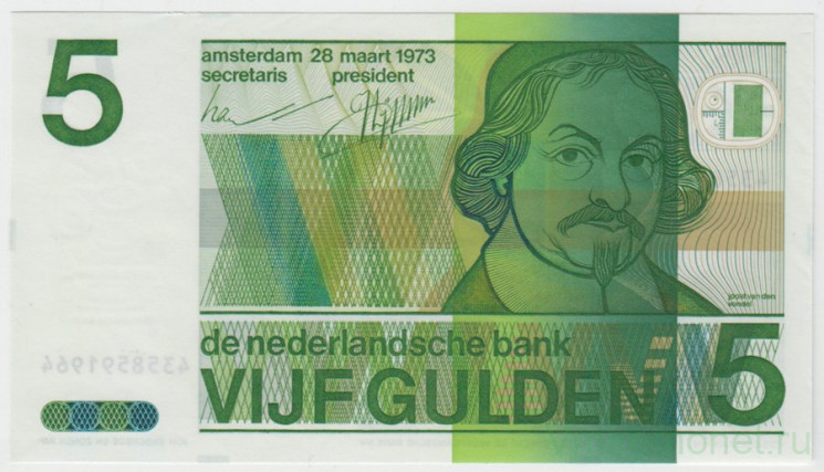 Банкнота. Нидерланды. 5 гульденов 1973 год.