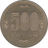 Монета. Япония. 500 йен 2006 год (18-й год эры Хэйсэй). ав.