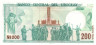 Банкнота. Уругвай. 200 новых песо 1986 год. Тип 66.