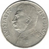 Монета. Чехословакия. 100 крон 1949 год. 70 лет со дня рождения И. В. Сталина.