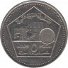 Монета. Сирия. 5 фунтов 2003 год. ав.