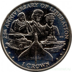 Монета. Фолклендские острова. 1 крона 2007 год. 25 лет Освобождению. Солдаты и техника.