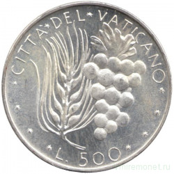 Монета. Ватикан. 500 лир 1975 год.     