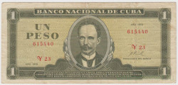Банкнота. Куба. 1 песо 1972 год.