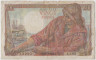 Банкнота. Франция. 20 франков 1948 год. ав.