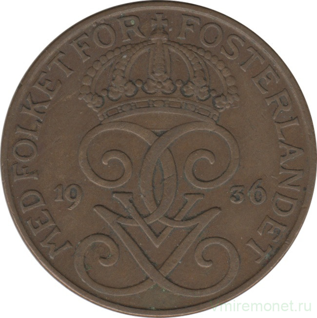 Монета. Швеция. 5 эре 1936 год (6 - длинный хвост).