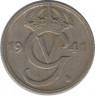Аверс. Монета. Швеция. 25 эре 1941 год (никелевая бронза).