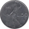 Монета. Италия. 50 лир 1989 год. ав.