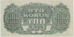 Банкнота. Чехословакия. 100 крон 1944 год. Тип 48а. Образец.