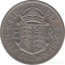 Монета. Великобритания. 1/2 кроны (2.5 шиллинга) 1966 год.