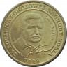 Монета. Польша. 4 талера гданьских 2008 год. Лех Валенса. ав