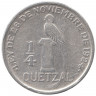 Монета. Гватемала. 1/4 кетцаля 1928 год.