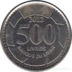 Монета. Ливан. 500 ливров 2012 год.