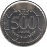 Монета. Ливан. 500 ливров 2012 год. ав.