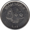 Монета. Ливан. 500 ливров 2012 год. рев.