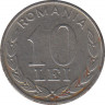 Монета. Румыния. 10 лей 1993 год. рев.