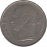 Монета. Бельгия. 1 франк 1958 год. BELGIE. ав.