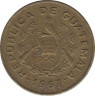 Монета. Гватемала. 1 сентаво 1967 год. ав.