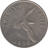 Монета. Бермудские острова. 25 центов 1996 год. ав.