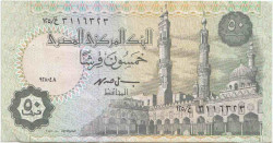 Банкнота. Египет. 50 пиастров 1998 год. 28.04.1998 Тип 62b. Банкнота. Египет. 50 пиастров 1998 год. 28.04.1998 Тип 62b.