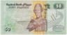 Банкнота. Египет. 50 пиастров 1998 год. рев.