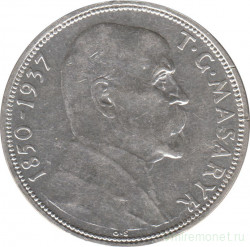 Монета. Чехословакия. 20 крон 1937 год. Смерть президента Масарика.
