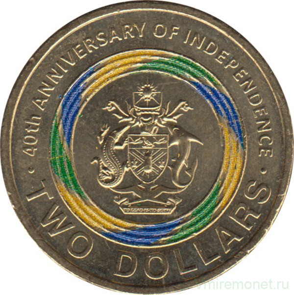 Монета. Соломоновы острова. 2 доллара 2018 год. 40 лет независимости.