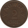  Монета. Норвегия. 2 эре 19565 год. ав.