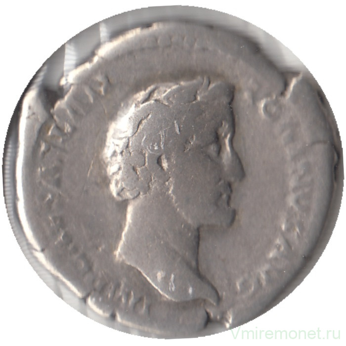 Монета. Римская империя. Денарий (138 - 161 гг) Антонин Пий.