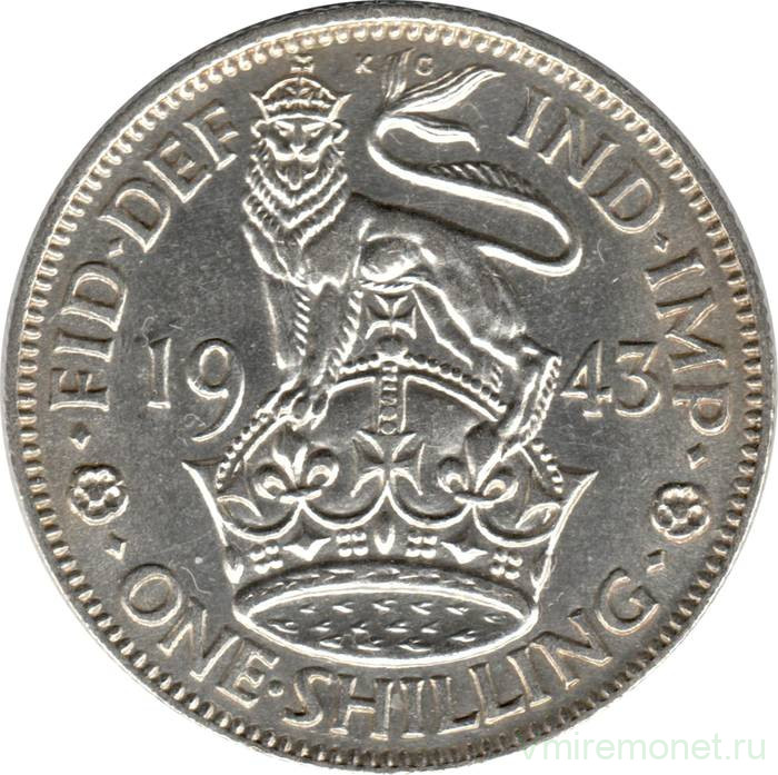 Монета. Великобритания. 1 шиллинг (12 пенсов) 1943 год. Английский.