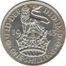 Монета. Великобритания. 1 шиллинг (12 пенсов) 1943 год. Английский.