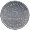 Монета. Никарагуа. 5 сентаво 1987 год.