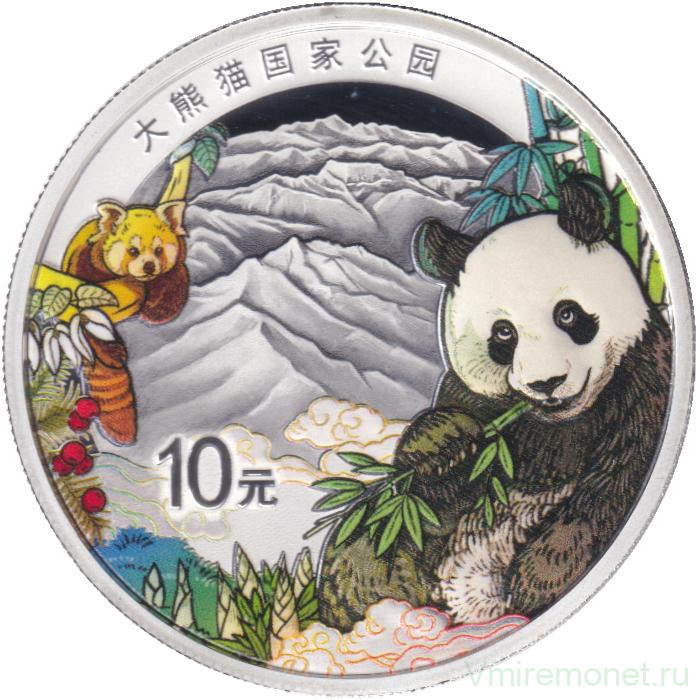 Монета. Китай. 10 юаней 2023 год. Национальный парк Гигантских панд. Цветная.